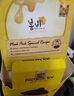 春雨（Papa recipe）黃色經(jīng)典款蜂蜜補水面膜10片 深層保濕舒緩滋養(yǎng)韓國原裝進口 曬單實拍圖