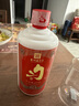 勻酒新版經(jīng)典3號 勻醬兼香型白酒 52度500ml*6瓶整箱裝  貴州口糧酒 曬單實(shí)拍圖