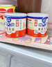 雀巢（Nestle）鷹嘜煉奶350g 罐裝煉乳 家用做蛋撻液面包餅干調(diào)制咖啡 甜品奶茶 曬單實拍圖