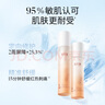 溪木源山茶花水乳套裝爽膚水乳液護(hù)膚品化妝品保濕補(bǔ)水七夕情人節(jié)禮物 曬單實拍圖