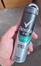 舒耐男士爽身香體噴霧淡雅隱香150ml 長效干爽凈味 (包裝隨機(jī)) 曬單實(shí)拍圖
