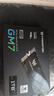 宏碁掠奪者(PREDATOR) GM7 SSD固態(tài)硬盤(pán) M.2接口(NVMe協(xié)議) PCIe4.0 1T 曬單實(shí)拍圖