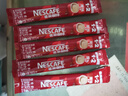 雀巢（Nestle）1+2原味速溶咖啡粉15g*100條 袋裝 （新老包裝隨機(jī)發(fā)貨） 微研磨  曬單實(shí)拍圖