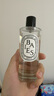 蒂普提克（Diptyque）室內噴霧150ml玫瑰晚香玉漿果含羞草 生日禮物送女友 室內噴霧-漿果香150ml 曬單實(shí)拍圖