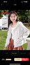 班尼路（Baleno）短款連帽衛(wèi)衣外套女2025年春秋季百搭休閑時尚款開衫親膚透氣上衣 曬單實拍圖