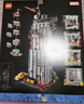 樂(lè)高（LEGO） 76178 號(hào)角日?qǐng)?bào)社積木漫威玩具男孩生日禮物家居裝飾 曬單實(shí)拍圖