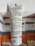 高原護膚霜護手霜戶(hù)外防紫外線(xiàn)旅行拉練西藏軍訓防曬防凍防裂潤膚 45g 1支 正品 曬單實(shí)拍圖