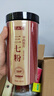 半山農(nóng) 三七粉250克 中藥飲片 云南文山三七 田七粉細粉散瘀止血消腫定痛 中老年人營養(yǎng)調(diào)節(jié)高血壓送禮送長輩 曬單實拍圖