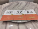 中級(jí)社會(huì)工作者2026官方教材2025歷年真題試卷必刷題中級(jí)社工證考試用書(shū)綜合能力法規(guī)與政策社會(huì)實(shí)務(wù)考前預(yù)測(cè)卷社會(huì)工作師題庫(kù)配套網(wǎng)課 中級(jí)社工全套3科【教材+視頻課程】 曬單實(shí)拍圖