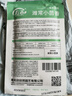 壽禾小茴香種子苗多茬農(nóng)家秋季種植四季蔬菜籽 濰豐濰常小茴香種子25g 曬單實(shí)拍圖
