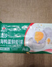 玖嘉久蝦滑流沙海鴨蛋鮮蝦球180g火鍋食材關(guān)東煮燒烤丸子麻辣燙預(yù)制菜 曬單實拍圖