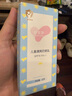 郁美凈兒童清爽防曬霜45gSPF15 PA++低倍防曬3-6-12歲青少年寶寶面霜 曬單實拍圖