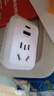 英特曼英標轉(zhuǎn)國標電源轉(zhuǎn)換插頭/英國英式轉(zhuǎn)換插座/香港澳門新加坡馬爾代夫USB/Type-c旅行轉(zhuǎn)換器/轉(zhuǎn)接頭 曬單實拍圖