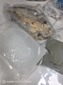 湄公大廚香辣烤魚(yú) 香辣味 1.15kg 2-3人份 非油炸 主餐宵夜聚會(huì) 曬單實(shí)拍圖