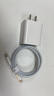 固質(zhì)蘋果充電器正品充電線氮化鎵適配原裝45W快充線PD套裝iPhone14ProMax 16 15手機(jī)13充電頭30W數(shù)據(jù)線 【蘋果6-14系列】快充頭+閃充線丨1米套裝 曬單實(shí)拍圖