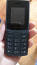 NOKIA【學生戒網(wǎng)手機】諾基亞105 4G學生手機諾基亞老人機老年機諾基亞兒童備用按鍵官方正品2025 黑色 4G全網(wǎng)通 曬單實拍圖