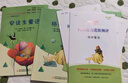 快樂讀書吧小學(xué)三年級上冊指定閱讀：格林童話+安徒生+稻草人（套裝共3本） 曬單實(shí)拍圖