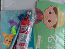 六品堂 姓名練字帖幼兒園兒童定制名字漢字筆畫(huà)4歲5歲6字母數(shù)字識(shí)字描紅本學(xué)前班練字本幼小銜接控筆訓(xùn)練 男款 全名筆順【36頁(yè)】基礎(chǔ)款-備注姓名 曬單實(shí)拍圖