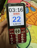 諾基亞（NOKIA）最新版2025款移動(dòng)聯(lián)通電信全網(wǎng)通4G大屏大聲大字超長(cháng)待機老人手機 紅色【側鍵解鎖-簡(jiǎn)單上手】 電信5G版【僅支持電信手機卡】 官方標配【手機+電池+充電器】 曬單實(shí)拍圖