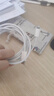 ZNNCO 適用蘋果ipad pro平板充電器充電頭2021/2020充電線air4/air5/mini6快充套裝雙Type-C數(shù)據(jù)線通用 蘋果接口單線1.5米 全國(guó)聯(lián)保 放心選購(gòu) 曬單實(shí)拍圖