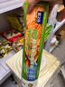 宜之選保鮮袋超大號(hào)45*35cm加厚300只食品級(jí)塑料袋商用超市點(diǎn)斷式連卷袋 曬單實(shí)拍圖