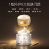 麥吉麗全新升級二代貴婦美顏膏38g 抗皺緊致提亮素顏霜面霜女貴婦膏 正裝貴婦膏 38g 全新帶防偽 曬單實拍圖