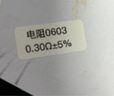 得力（deli）Q10Pro奶茶色 家用迷你便攜式藍牙熱敏標簽打印機 手賬姓名貼收納標簽打印超值套餐二 曬單實(shí)拍圖