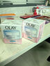 玉蘭油（OLAY）透亮潤(rùn)膚面霜50g提拉緊致煥白亮白保濕面霜護(hù)膚生日禮物送女友 曬單實(shí)拍圖