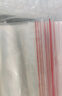 京惠思創(chuàng)自封袋12號(hào)加厚分裝食品PE密封袋透明密實(shí)袋防水封口袋保鮮包裝袋 曬單實(shí)拍圖