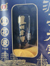 瀘州老窖 藍(lán)花瓷頭曲 禮盒 濃香型白酒52度升級版500ml*2 禮盒裝 曬單實拍圖