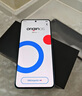 vivo iQOO Neo10 Pro+ 12GB+256GB 超級像素 驍龍8至尊版 2K Q10珠峰屏 國家補(bǔ)貼 學(xué)生 游戲 電競手機(jī) 曬單實拍圖