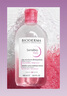 貝德瑪（BIODERMA）舒妍卸妝水500ml*2粉水潔膚液卸眼唇卸防曬 曬單實拍圖