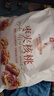 良品鋪?zhàn)?棗夾核桃400g紅棗無添加夾心灰棗核桃新疆特產(chǎn)孕婦營養(yǎng)獨(dú)立包裝 曬單實(shí)拍圖