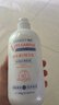 BEAUTY NOTES維生素E保濕乳液補水滋潤膚面霜凡士林身體乳全身防干裂500g  曬單實拍圖