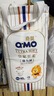 奇莫 Q·MO皇家至柔紙尿褲嬰兒拉拉褲超薄透氣尿不濕學行訓練褲 拉拉褲XXL碼40片 曬單實拍圖