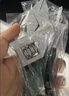 世達(dá)（SATA）工具沾塑活動(dòng)扳手活口扳手活絡(luò)扳手大開(kāi)口扳子多規(guī)格 15