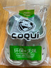 酷趣（Coqui）情侶洞洞鞋防雨輕質(zhì)排沙兩穿休閑百搭涼拖鞋女款 卡其色38 CQ6351 曬單實(shí)拍圖