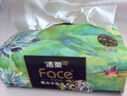 潔柔抽紙F(tuán)ace高端油畫紙巾加厚可濕水面巾紙餐巾紙擦手紙衛(wèi)生紙家用 4層 80抽*18包 整箱裝 曬單實拍圖