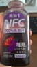 桑加 1NFC100%桑葚汁300ml*10瓶飲料黑桑椹原漿花青素果汁送長輩禮盒 曬單實拍圖