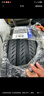 米其林（MICHELIN）汽車輪胎 225/55R17 101W 耐越 ENERGY MILE 適配君威/奧迪A6L 曬單實(shí)拍圖