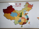 銅師爺中國旅游足跡地理圖磁吸冰箱貼可標(biāo)記客廳背景墻書房辦公室裝飾畫 中國地圖C款-磁吸款（送磁吸釘） 畫框尺寸 高80*寬160cm 鋁合金金框+高清晶瓷面 曬單實(shí)拍圖