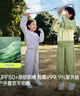 蕉下兒童褲子男女童防曬褲防蚊褲兒童透氣戶外防曬褲MR49324漫野綠150 曬單實(shí)拍圖