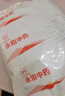 葛根中藥飲片 500克 解酒毒 葛根茶 葛根片 葛根塊 葛根丁 葛根花茶 中藥材 抓配大藥房店鋪 葛根中藥飲片500克/袋 曬單實(shí)拍圖