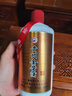 金醬53度500ml貴州金醬酒醬香型白酒酒廠直營(yíng)汪家燒坊高度 53度 500mL 2瓶 送禮（1個(gè)手提袋） 曬單實(shí)拍圖