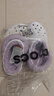 crocs卡駱馳秋冬新品休閑鞋秋冬洞洞鞋貝雅暖絨暖棉|206633 白/淡紫 -577 (建議買大一碼) 36 /37(220mm) 曬單實拍圖