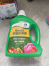 領(lǐng)沃植物通用營(yíng)養(yǎng)液花肥料家用濃縮盆栽發(fā)財(cái)樹(shù)富貴竹綠蘿多肉水培花卉 通用型2500ml*1瓶+噴壺 曬單實(shí)拍圖