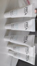 玉蘭油（OLAY） 精華抗糖淡斑小白瓶美白亮膚光塑精華露面部精華煙酰胺補(bǔ)水保濕 二代淡斑小白瓶pro共70ml 曬單實(shí)拍圖