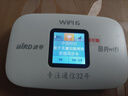 波導波導隨身wifi6官方正品全國通用車載便攜式無線網卡路由器cpe 移動隨身Wi-Fi家用非無限流量2025款 【旗艦款高清彩屏】京倉速發(fā)-3000毫安不限速 曬單實拍圖