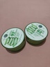 自然樂(lè)園（NATURE REPUBLIC）蘆薈膠補(bǔ)水保濕曬后修復(fù)面霜護(hù)膚品男女可用300ml 自然樂(lè)園蘆薈膠300mlx2 標(biāo)準(zhǔn) 曬單實(shí)拍圖