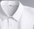 牧余男女通用假領(lǐng)子百搭正裝襯衣領(lǐng)休閑職業(yè)工裝學(xué)生秋冬春搭配假衣領(lǐng) 白色假領(lǐng)【一條裝】 曬單實(shí)拍圖